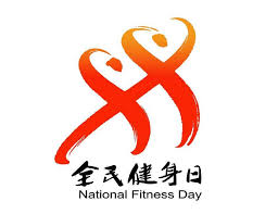 B-sports 科技与娱乐完美融合!八款创意户外儿童滑梯造型点亮城市风景